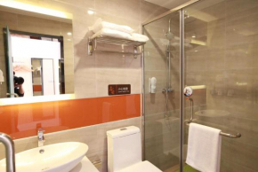 7Days Premium Beidaihe Dove Nest Park Branch